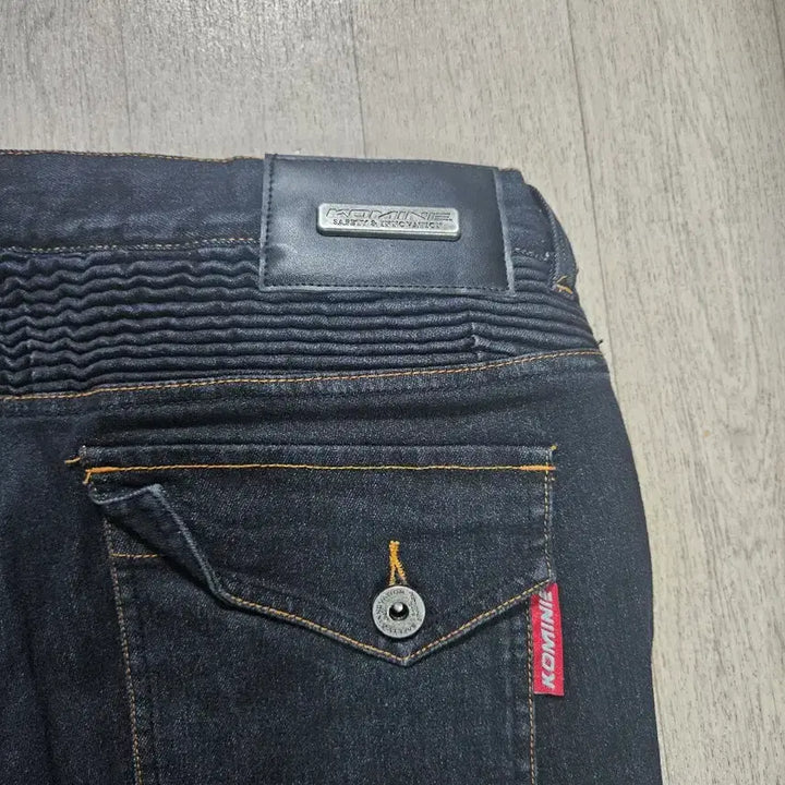 [SOLD OUT] 남성 데님 바이커 청바지
