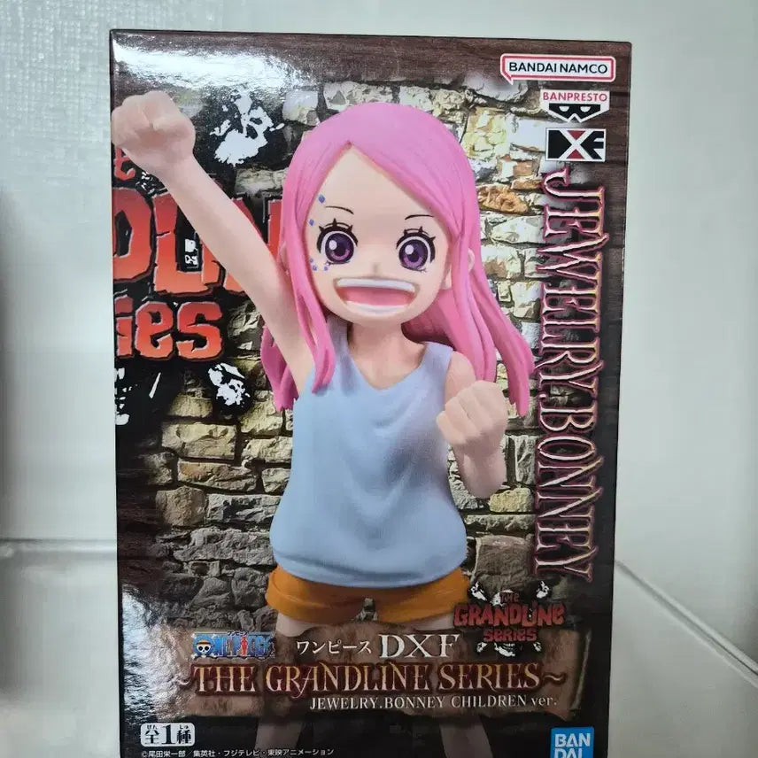[SOLD OUT] 원피스 쥬얼리 보니 DXF 그란데라인 피규어