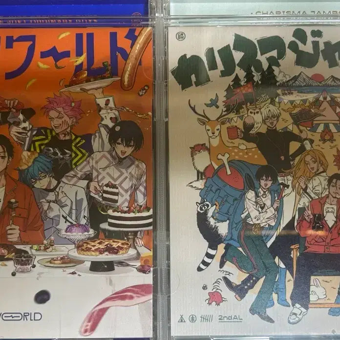 [BUNJANG] Charisma Album Set / 카리스마 월드, 카리스마 잼버리 앨범 일괄