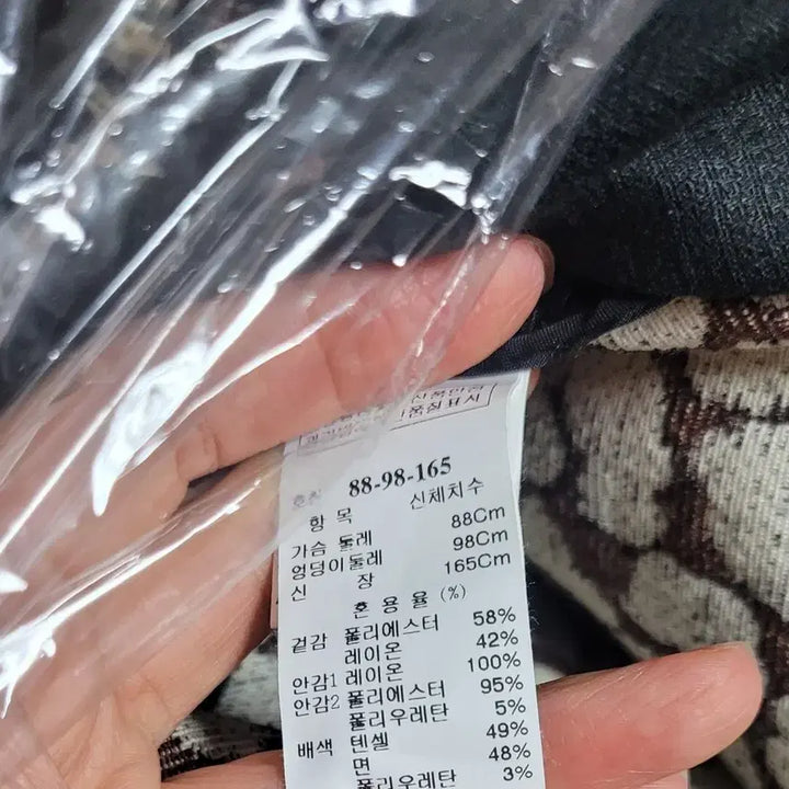 [BUNJANG] Time Leopard Jacket / 타임 레오파드 자켓