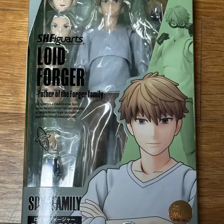 [BUNJANG] SHF Spy x Family Loid Forger Casual Version Figure / 최종) Shf 스파이패밀리 로이드포저 사복버젼 개봉확인품 판매합니다!