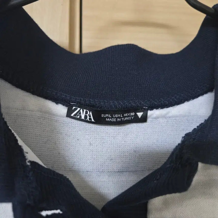 [BUNJANG] ZARA Jacquard Stripe Polo Sweater / 자라(ZARA) 자카드 스트라이프 스웨터 L
