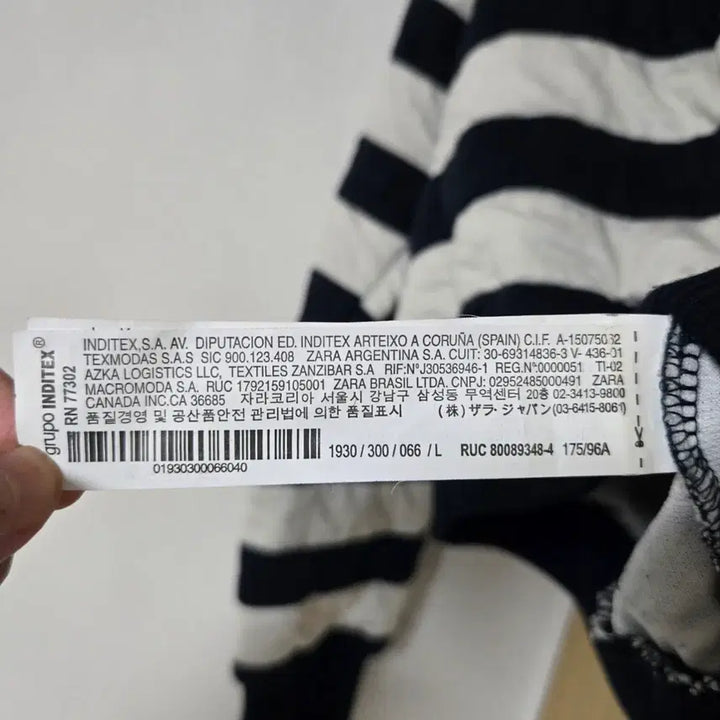 [BUNJANG] ZARA Jacquard Stripe Polo Sweater / 자라(ZARA) 자카드 스트라이프 스웨터 L