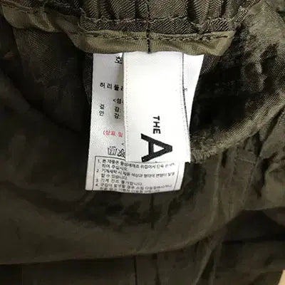 [BUNJANG] The Edge Dark Khaki Wide Leg Pants / 더엣지 정품/2024-66/새거수준