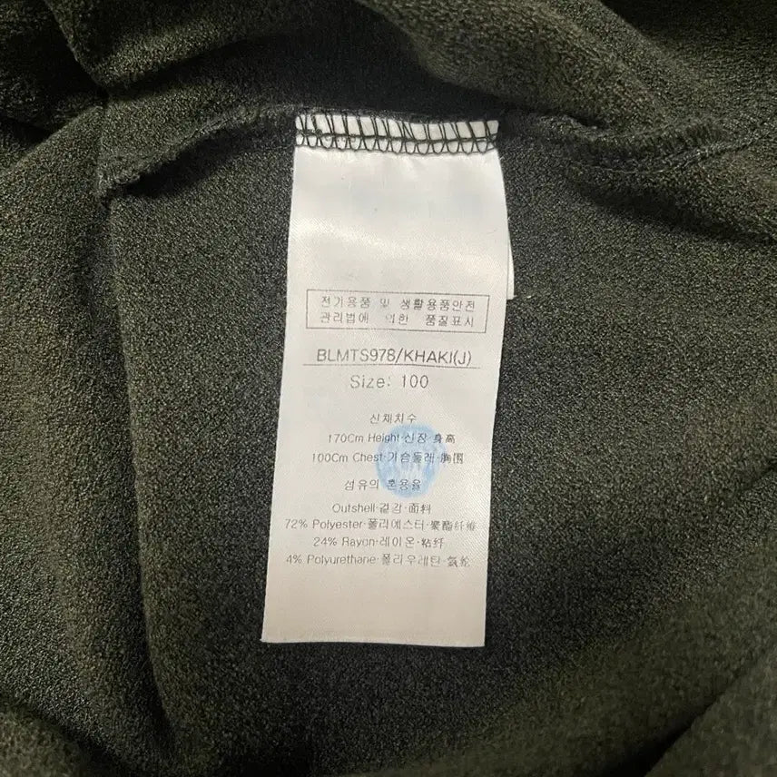 [SOLD OUT] [100] 루이까스텔 반집업 긴팔 티셔츠
