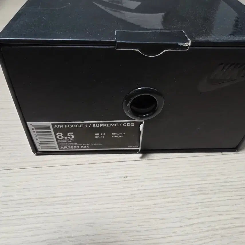 [BUNJANG] Nike Air Force 1 Supreme Comme des Garcons Sneakers / 265 에어포스 슈프림 꼼데가르송