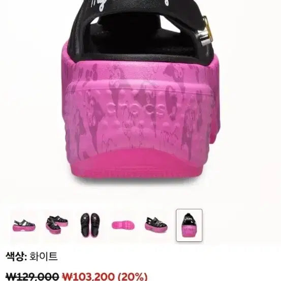 [BUNJANG] Crocs Sanrio My Melody Kuromi Stomp Sandals / 크록스정품 산리오 마이멜로디 쿠로미 스톰프 샌들