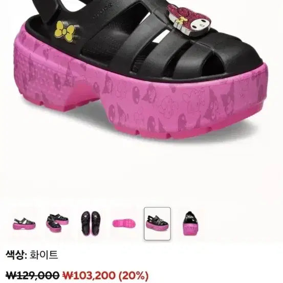 [BUNJANG] Crocs Sanrio My Melody Kuromi Stomp Sandals / 크록스정품 산리오 마이멜로디 쿠로미 스톰프 샌들