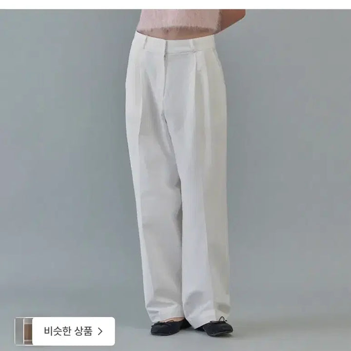 [BUNJANG] Withoutsummer Chino Pleated Pants White / 위드아웃썸머 치노 핀턱팬츠 화이트