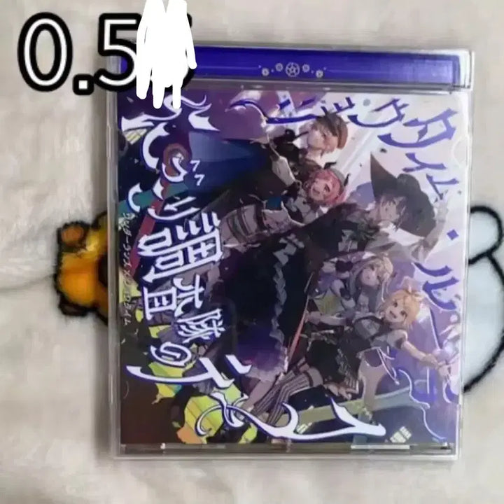[SOLD OUT] 프세카 쇼타임 룰러 앨범