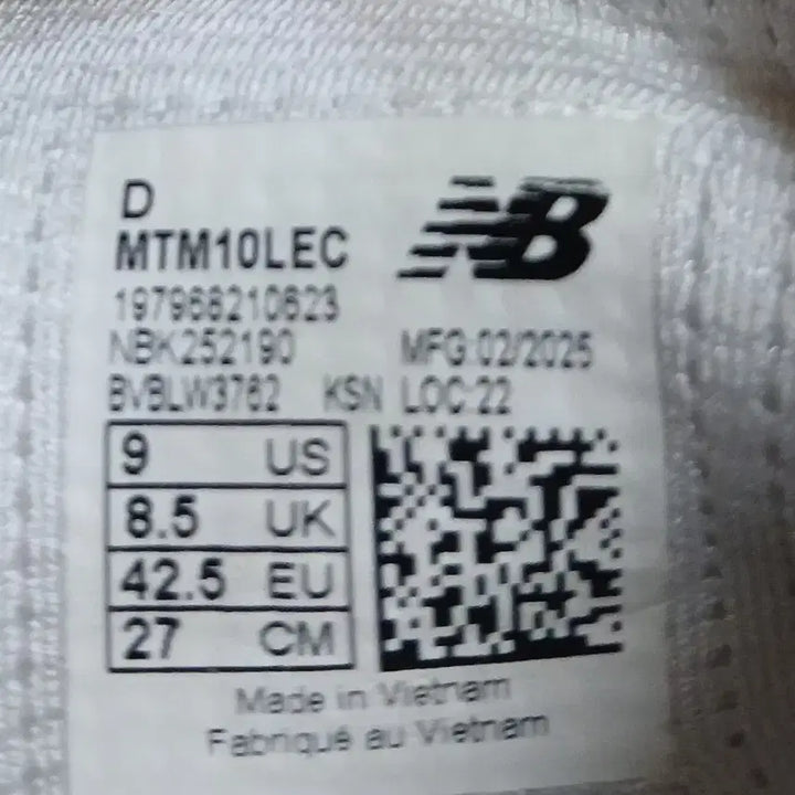 [BUNJANG] New Balance Minimus Trail Sneakers 270 / 뉴발란스 미니머스 트레일 스니커즈 270