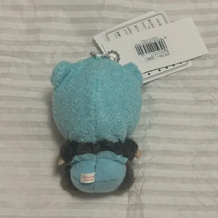 [BUNJANG] Animal Bebichichi Bear Monchhichi / 애니멀 베비치치 베어 곰 몬치치