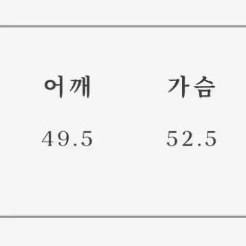 [SOLD OUT] 얼바닉30 밀러니트