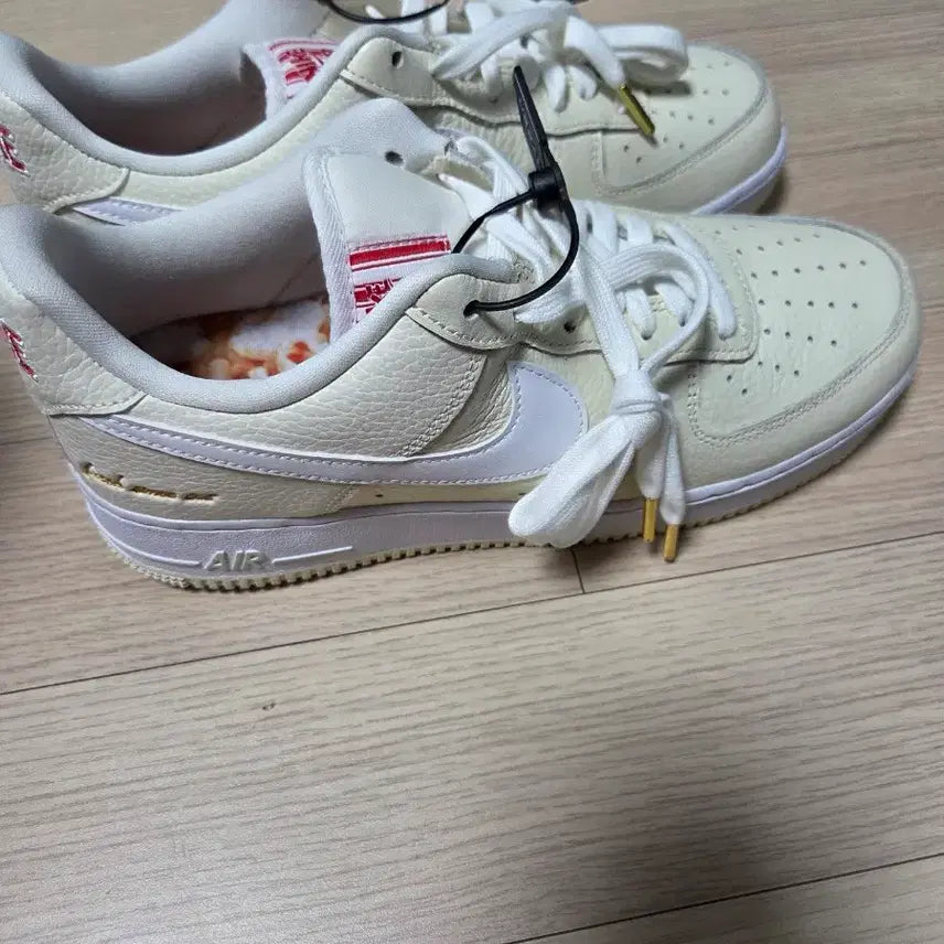 [BUNJANG] Nike Air Force Popcorn Sneakers / 275 에어포스 팝콘