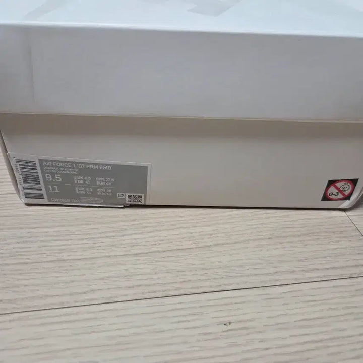 [BUNJANG] Nike Air Force Popcorn Sneakers / 275 에어포스 팝콘