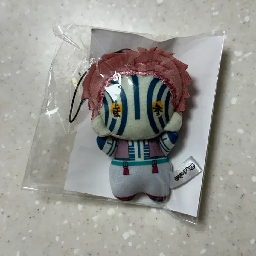 [BUNJANG] Akaza Plush Doll / 아카자 유라후와 누이 귀칼
