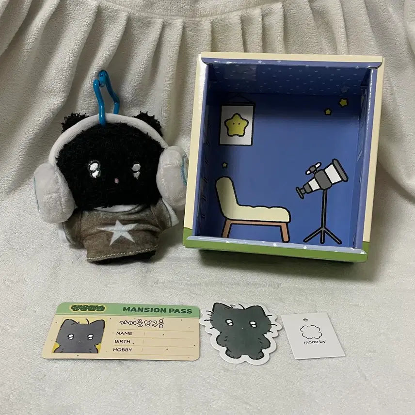 [BUNJANG] Made by Haengunmanshon Light Friends Tanppang Plushie Set / 연휴 한정가) 메이드바이 행운맨숀 가벼운 친구들 탄빵이 인형 세트