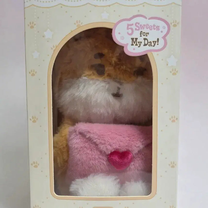 [BUNJANG] Day6 Young K Dennimalz K Voice Keyring Message Doll / 데이식스 영케이 데니멀즈 케 보이스 키링 메세지 인형 원가양도합니다