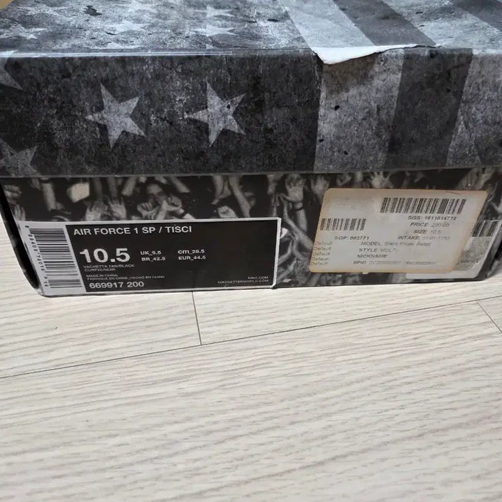 [BUNJANG] Nike Air Force 1 Low Riccardo Tisci 285 Sneakers / 285 에어포스 로우 리카르도 티시