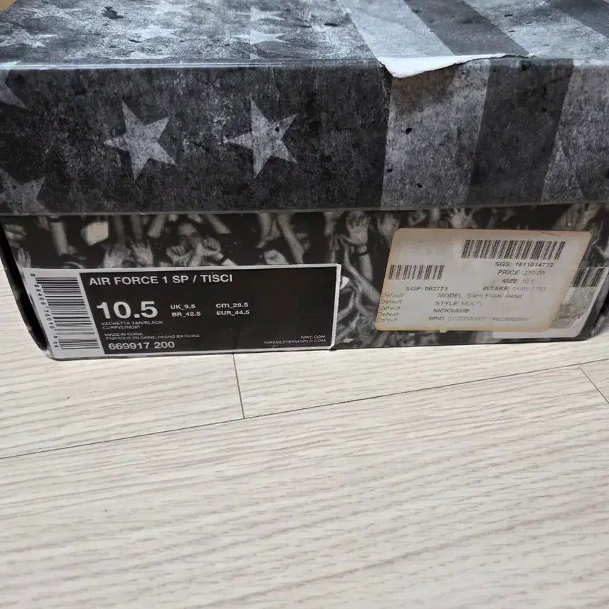 [BUNJANG] Nike Air Force 1 Low Riccardo Tisci 285 Sneakers / 285 에어포스 로우 리카르도 티시