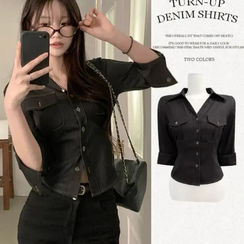 [BUNJANG] Avely Denim Raw Denim Shirt / 새상품) 에이블리 데님 생지 셔츠 청셔츠