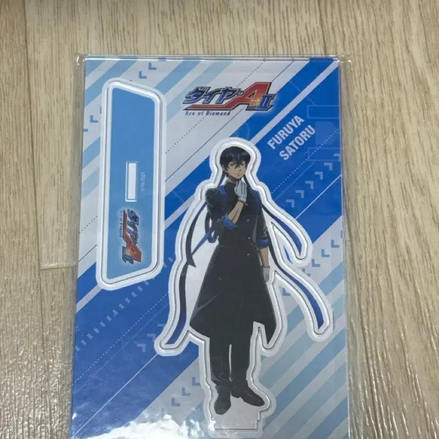 [BUNJANG] Daiya no Ace Furuya Cheer Squad Acrylic Stand / 다이에이 후루야 응원단 아크릴