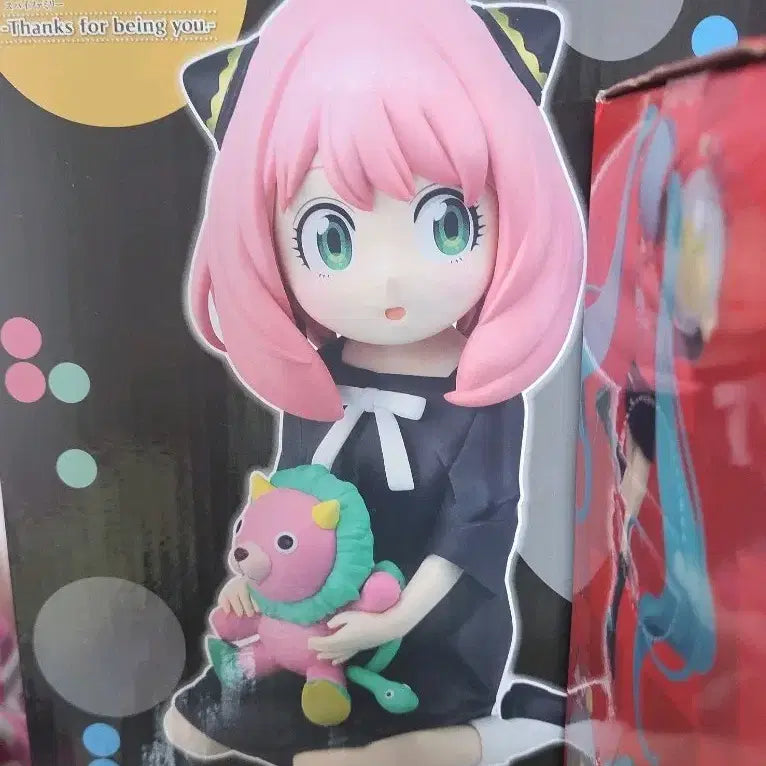 [BUNJANG] Spy x Family Anya Figure Last One Prize / 스파이패밀리 라스트원 아냐