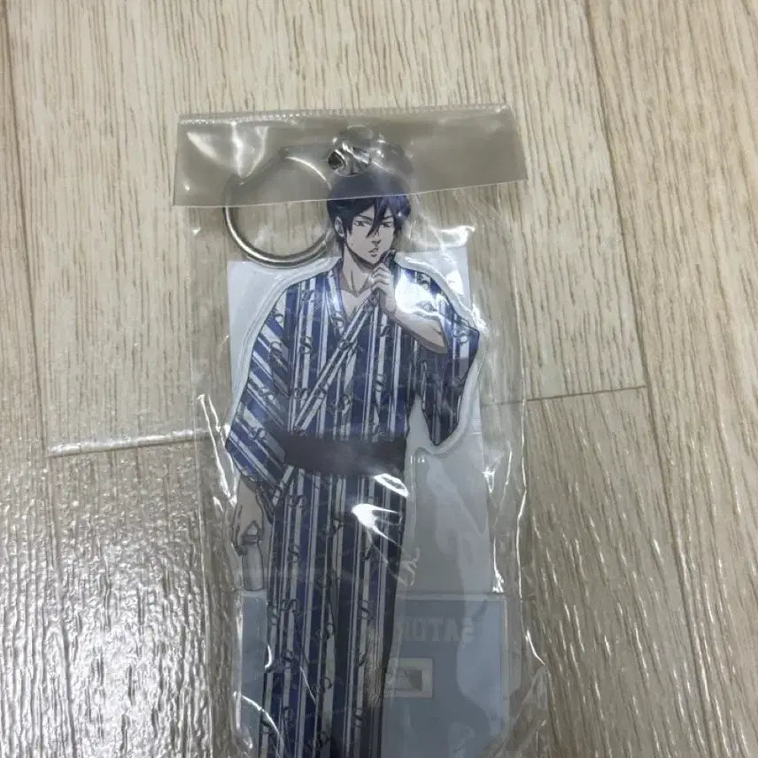 [BUNJANG] Daiya no Ace Furuyu Yukata Acrylic Keyring / 다이에이 후루야 유카타 대왕아크릴 키링