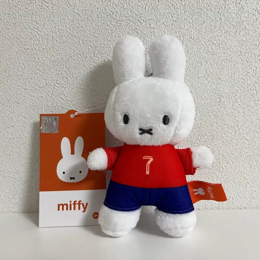 [BUNJANG] Miffy Uniform Keychain / 미피 7번 유니폼 인형 키링