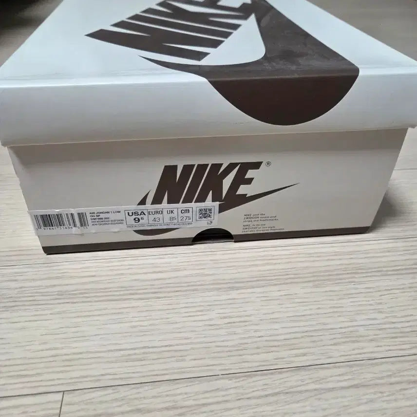 [SOLD OUT] 275 조던 트레비 스캇 다크 모카