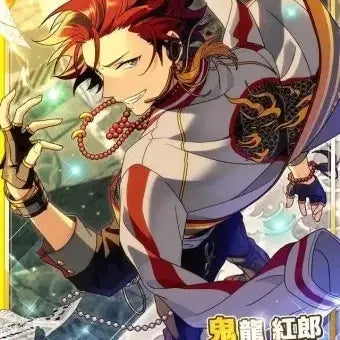 [BUNJANG] Ensemble Stars Kuro Feature 1 Costume with Wig / 앙스타 키류 쿠로 피쳐1 L사이즈 (가발 포함) 운포 8.0
