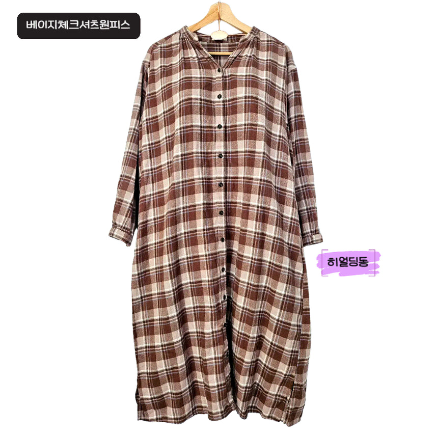 [BUNJANG] Beige Check Shirt Long Dress / 딩동 :) 베이지 체크 셔츠형 롱원피스