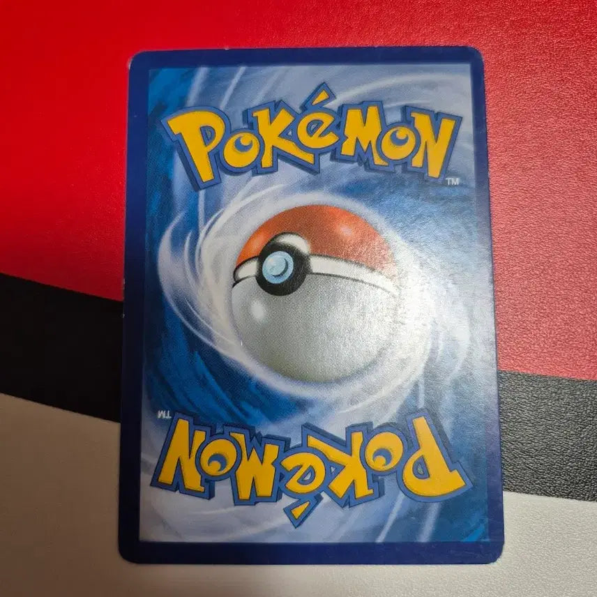[BUNJANG] Pokemon Ancient Mewtwo Card Bundle / 옛날에 모았던 포켓몬카드 고대 뮤츠 외