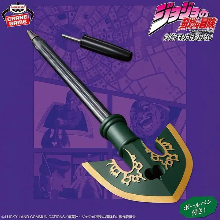 [SOLD OUT] (새상품) 죠죠의 기묘한 모험 스탠드 화살 볼펜 굿즈