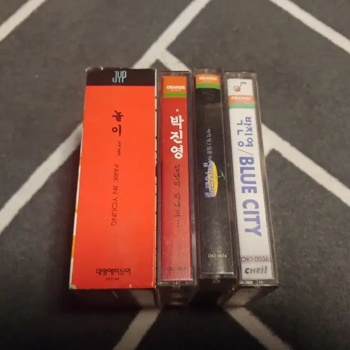 [BUNJANG] J.Y. Park (JYP) Cassette Tape Set / 박진영 JYP 카세트 테이프 5개