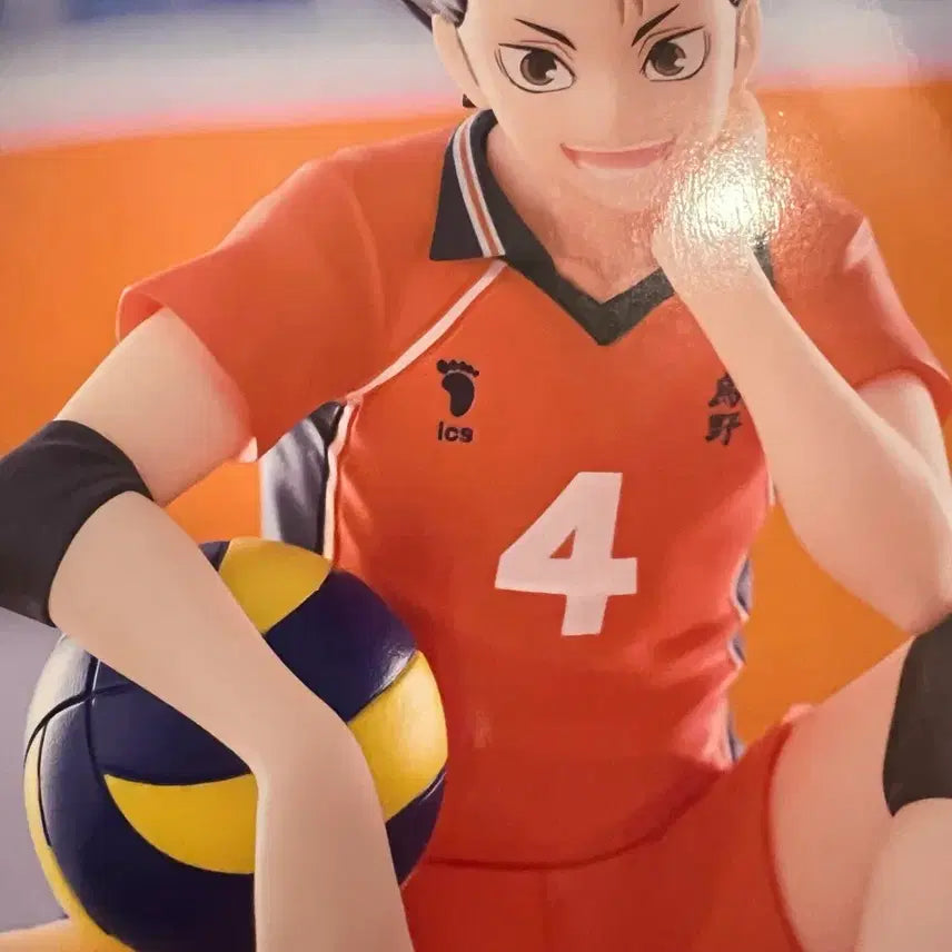 [BUNJANG] Haikyuu Nishinoya Yu Figure - Sealed / 하이큐 니시노야 유 피규어 미개봉