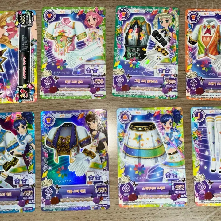 [BUNJANG] Aikatsu! Bundle Set of Cards / 아이엠스타 아이카츠 카드 일괄