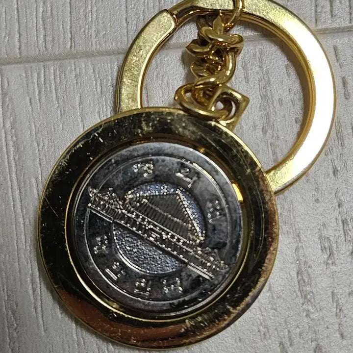 [BUNJANG] Roh Moo-hyun President Commemorative Keychain / 노무현 대통령 열쇠고리