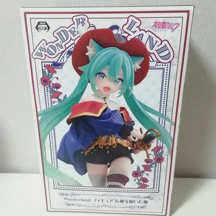 [SOLD OUT] (미개봉) 미쿠 wonderland 장화신은고양이 피규어 판매