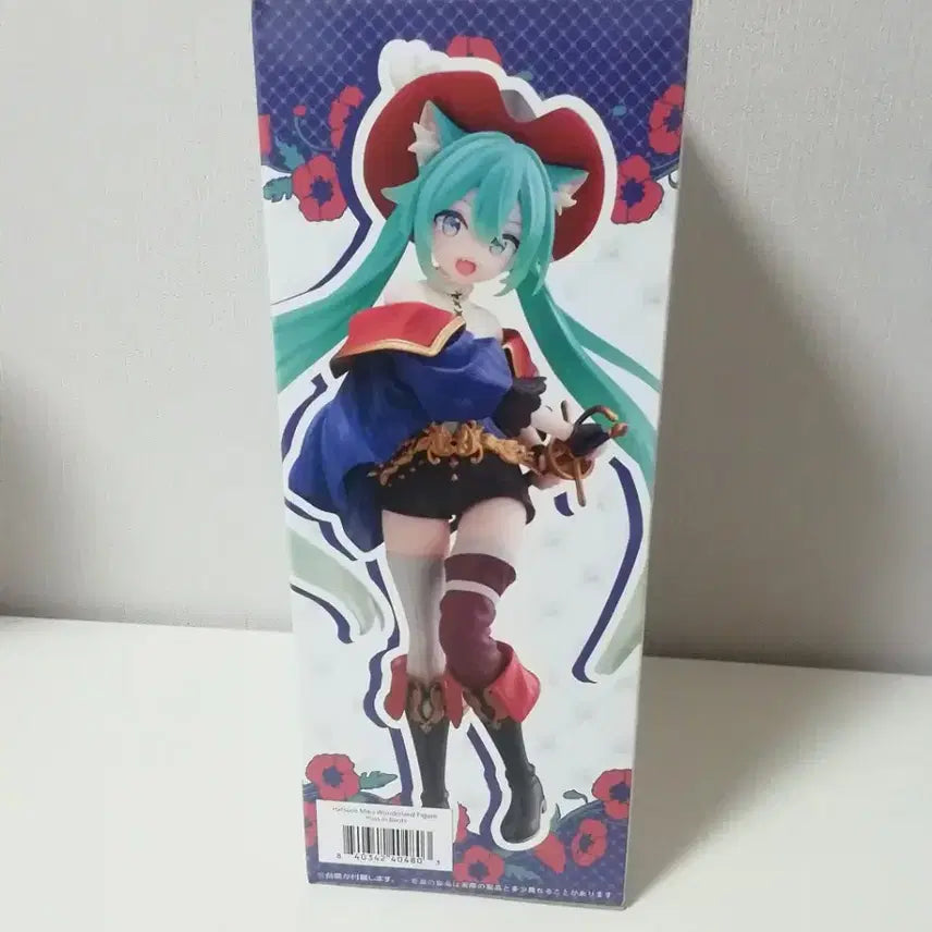 [SOLD OUT] (미개봉) 미쿠 wonderland 장화신은고양이 피규어 판매