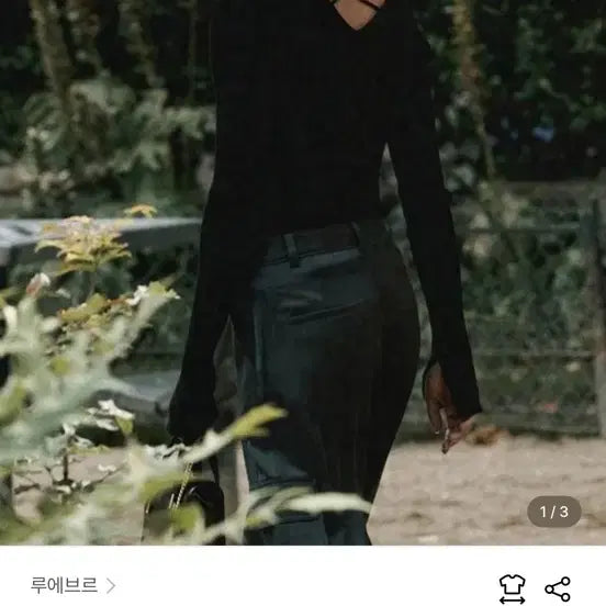 [BUNJANG] 루에브르 크로스 스트랩 니트 블랙 s / 루에브르 크로스 스트랩 니트 블랙 s