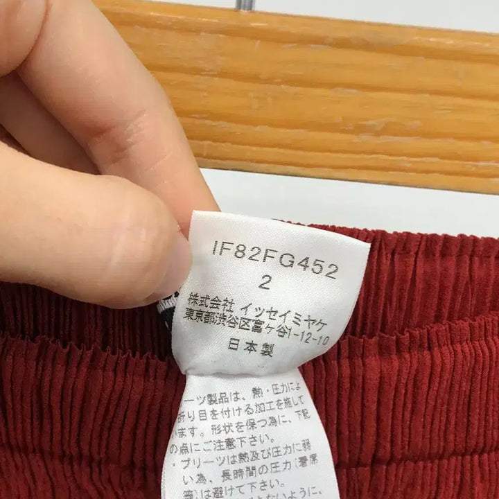 [BUNJANG] Issey Miyake Fete Pleats Jacket Skirt Set / 이세이미야케 FETE 플리츠 자켓 스커트 셋업 2 플리츠플리즈