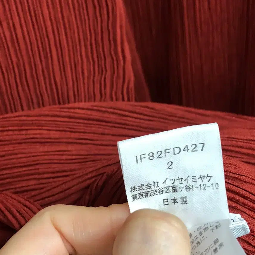 [BUNJANG] Issey Miyake Fete Pleats Jacket Skirt Set / 이세이미야케 FETE 플리츠 자켓 스커트 셋업 2 플리츠플리즈