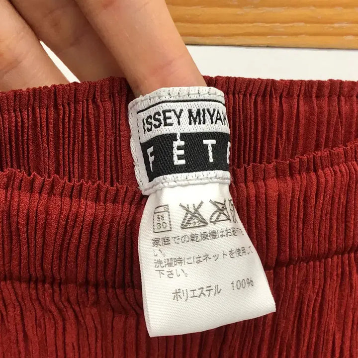 [BUNJANG] Issey Miyake Fete Pleats Jacket Skirt Set / 이세이미야케 FETE 플리츠 자켓 스커트 셋업 2 플리츠플리즈