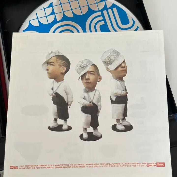 [SOLD OUT] 빅뱅 앨범 2종 일괄 (Hot Issue/Stand up)