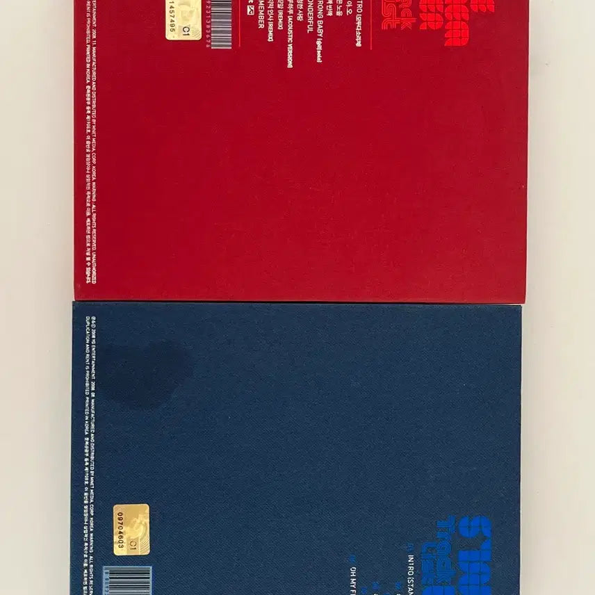 [SOLD OUT] 빅뱅 앨범 2종 일괄 (Hot Issue/Stand up)