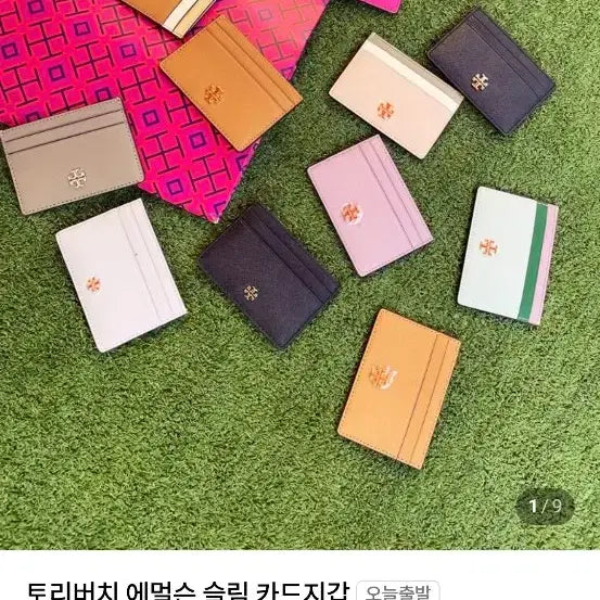 [SOLD OUT] 토리버치 네이비 카드지갑