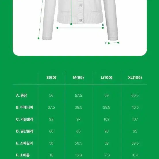 [BUNJANG] Benetton Women&