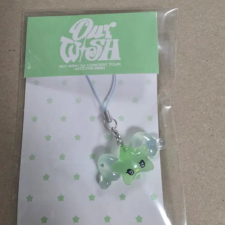 [SOLD OUT] 엔시티위시 아워위시 야광위츄 미개봉