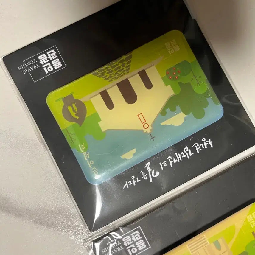 [BUNJANG] Saint Andrew Kim Taegon Shrine Celadon Porcelain Fridge Magnet / [미개봉] 천주교 김대건신부 용인 관광뱃지 성지 그림 냉장고 자석 마그넷
